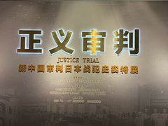 -九江市博物馆