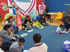 -美吉姆儿童发展中心(远洋中心店)