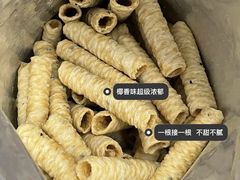 -山姆会员商店(杨桥西路店)