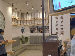 -眷茶臻选(锦艺城店)