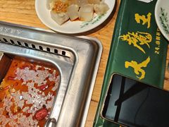 -草原塞蛮羊火锅城(港湾店)