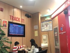 -达美乐比萨(南京路店)