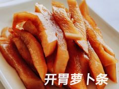 -品鲜村农家菜·阳澄湖大闸蟹(总店)