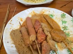 -郭记小街麻辣烫(虎坊路店)