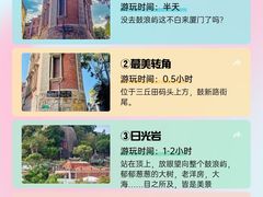 -白鹭洲公园