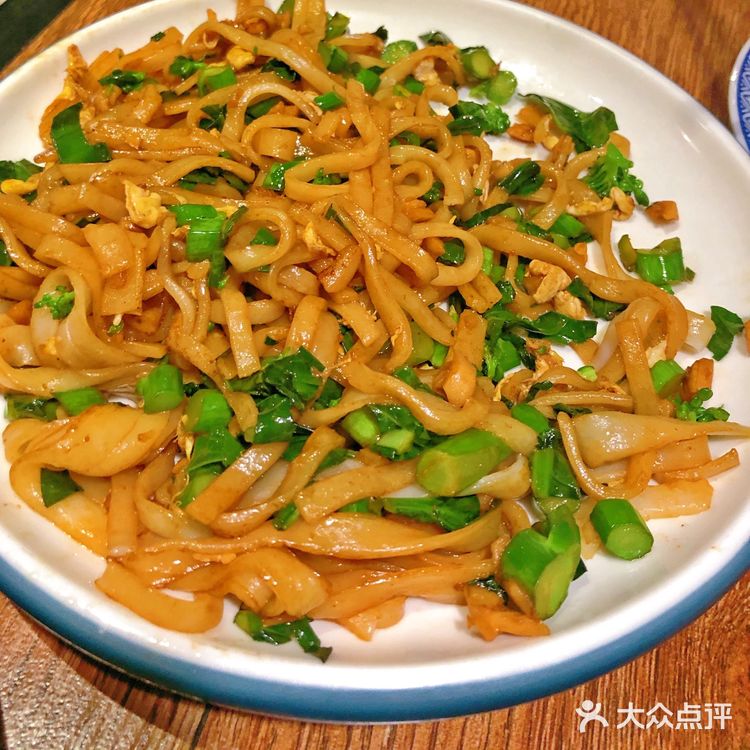 试试新嘢~下次都系点翻果几味啦~