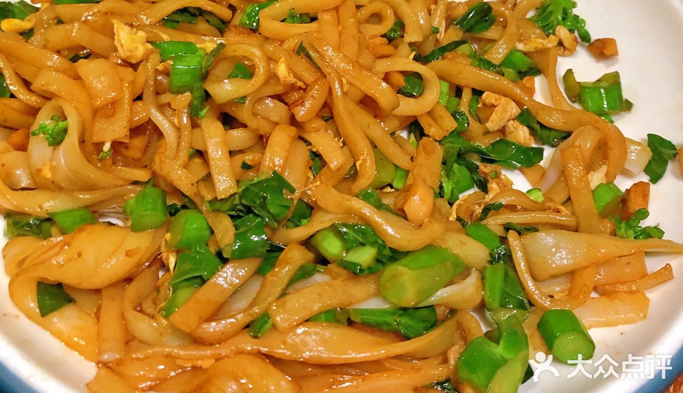 试试新嘢~下次都系点翻果几味啦~