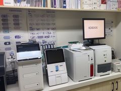 -康爱犬猫诊所·牙专科·骨外科·影像内科(丰宁店)