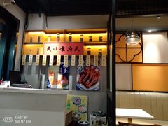 -老廣糖水铺(乐汇城店)