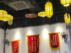 -小潘记鸭血粉丝汤