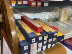 -戴月轩(琉璃厂东街店)