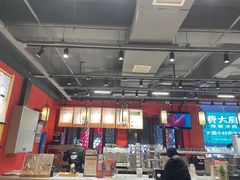 -茶颜悦色(坡子街幽兰阁店)