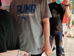 -老六素货(王顶堤店)