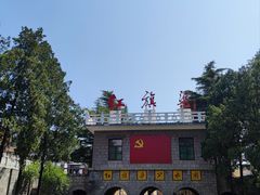 -红旗渠风景区