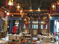 大堂-小龙坎火锅(春熙太古里店)