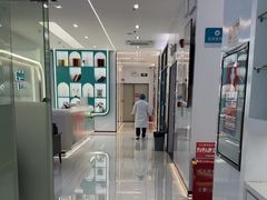 -深圳富茂格伦菲尔口腔门诊部(龙华清湖总院)