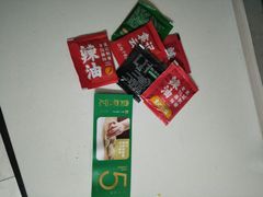 -袁记云饺(西安路店)