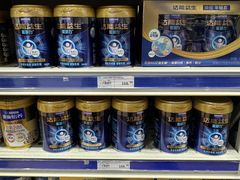-麦德龙(包河店)