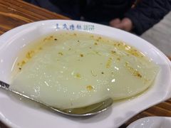 -王氏凉糕(总店)