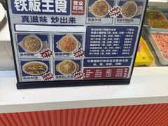 -盒马鲜生(观音桥店)