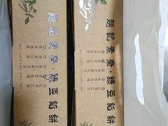 -赵记素斋·绿豆馅饼(钟楼小区店)