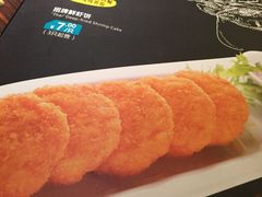 -Aqua Oasis 水天堂(爱山广场店)