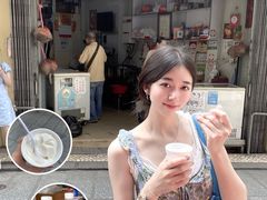 -洪馨椰子
