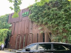 -外婆家(杭州马塍店·杭帮菜名店)