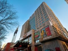 -中关村皇冠假日酒店·红轩中餐厅
