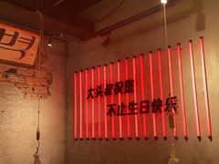 -大头叔烤鸡爪·朝鲜族烤串(天池路店)