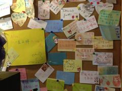 零售区-索纳斯咖啡(海安路店)