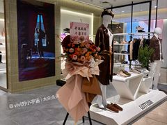 -上海第一八佰伴