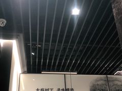 -大榕树下顺德菜(融创茂店)