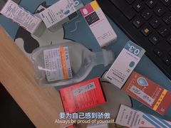 -上海大学附属上海和平眼科医院