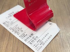 -兰州陈记牛肉面 ·烧烤· 铜锅涮肉(万达店)