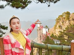 -塔云山