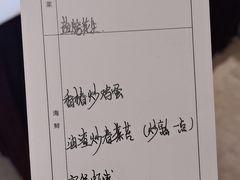 -万龙洲海鲜(广渠门店)