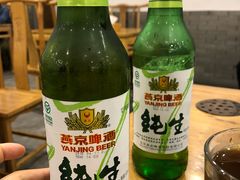 -金生隆(六铺炕店)