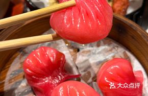 Wanfu Four Seasons Shrimp Dumplings