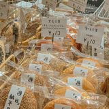 上海| 一家‘’反内卷‘’平价贝果店🥯10r一个