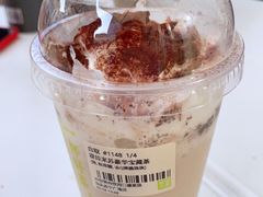 -奈雪的茶(苏宁广场店)