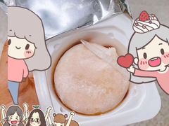 -GANSO元祖食品(滨湖万达店)