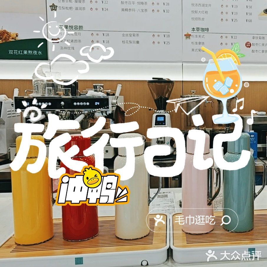 还以为所有人都知道了？错！知道的还不到10人