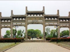 -敬亭山风景名胜区