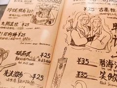 -金庸书院