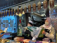 -清真军军绿豆糕(回坊总店)