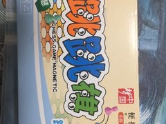 -北京万朋文化办公用品商城