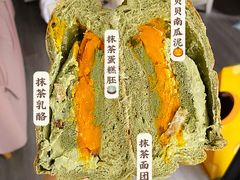 -七叔是岛民(花基新村店)