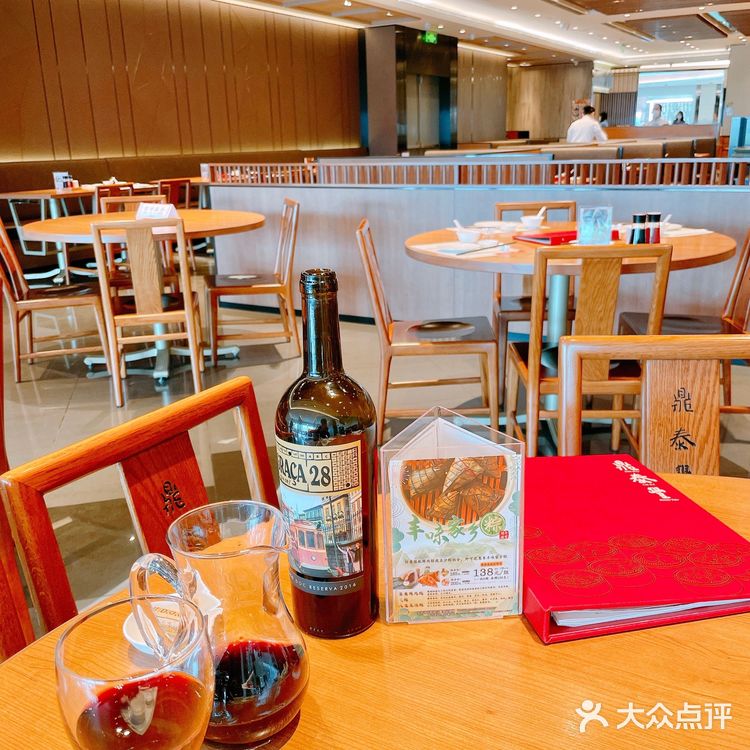 广州加油 天河挺住