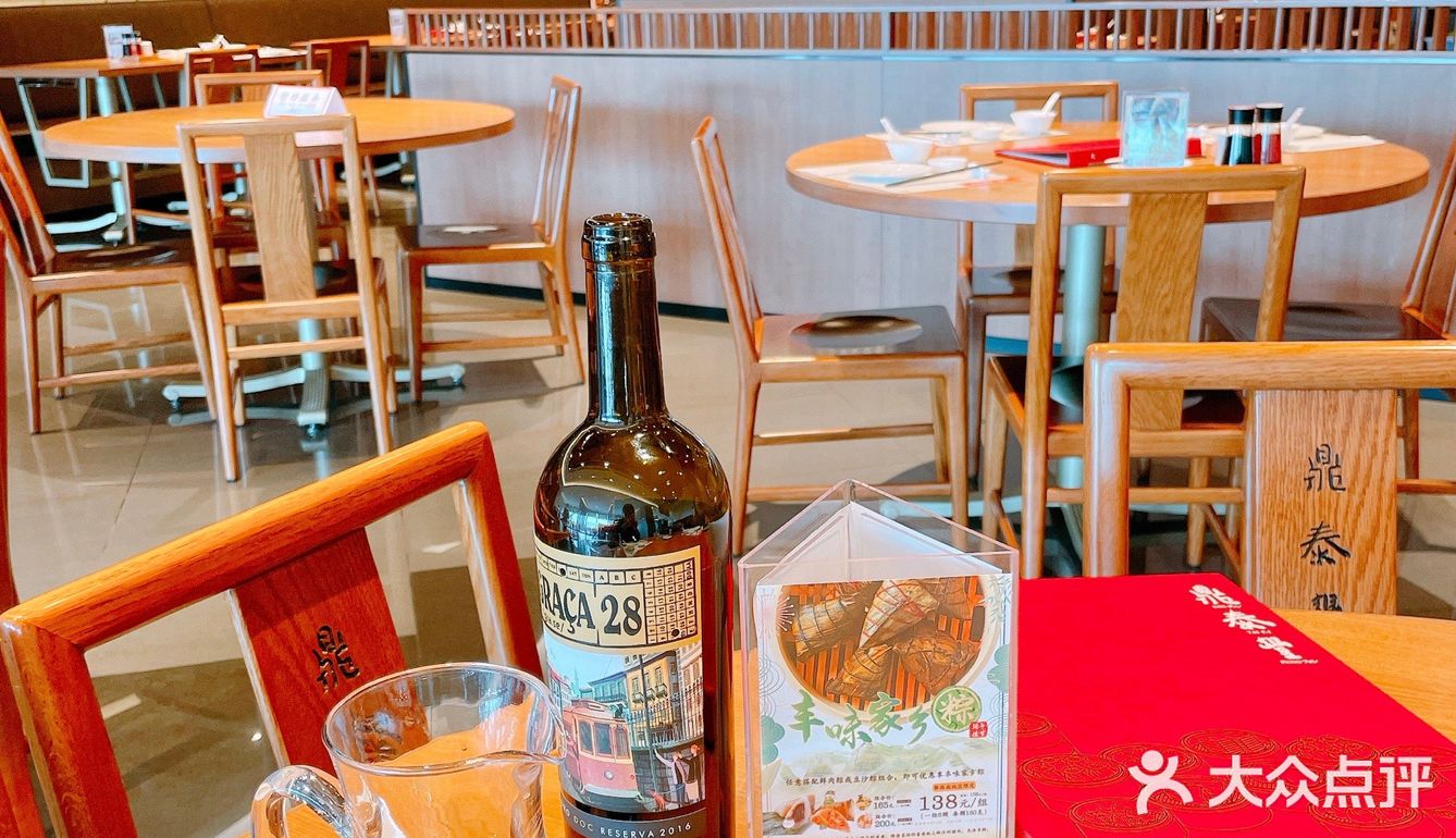 广州加油 天河挺住